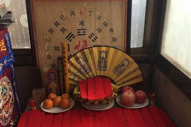 哪里可以请太岁符？