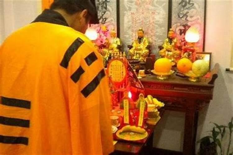 道家如何开财库？