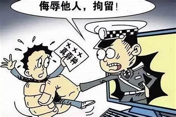 梦见杀生是什么预兆？