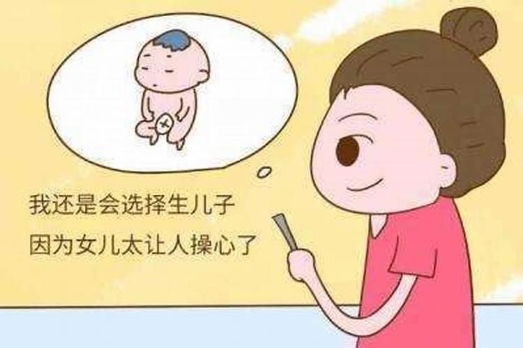 孩子早逝是什么预兆？