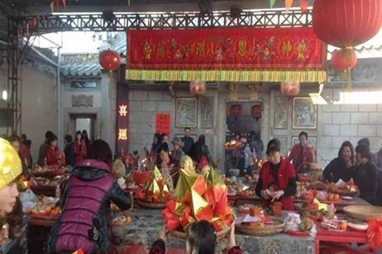 腊月24祭什么神？