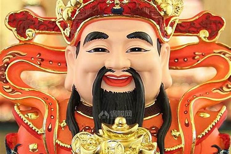 财神和佛怎么供奉？