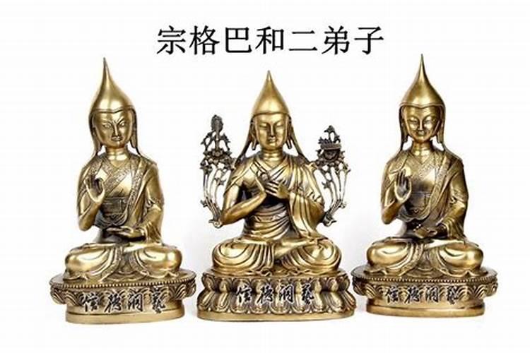 密宗弟子可以做法事