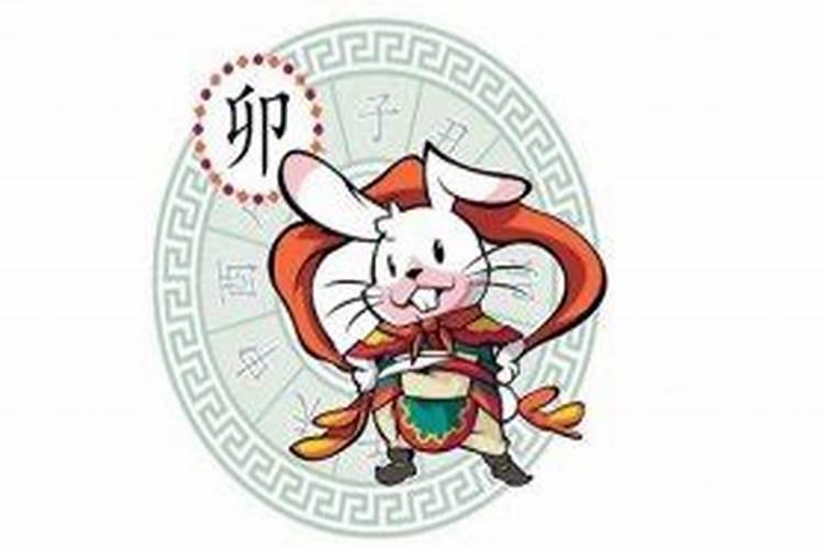 1975年属兔男的在2025年运程