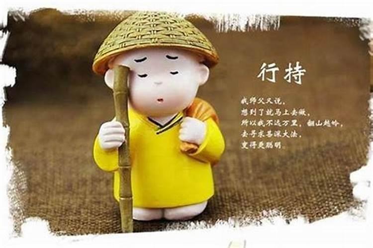 小孩童子命是怎么回事？