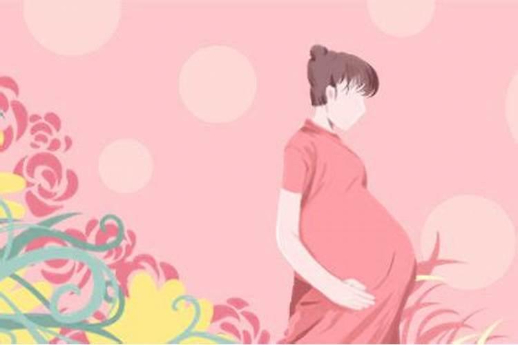 梦见妈妈怀孕了大肚子