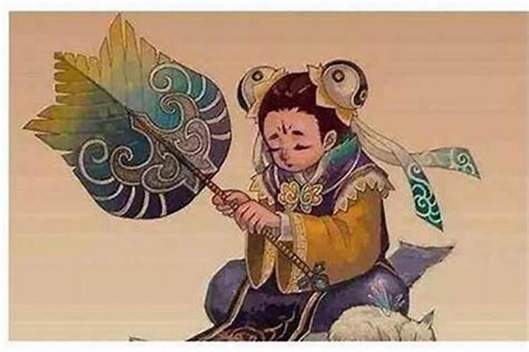 九华山童子命什么意思？