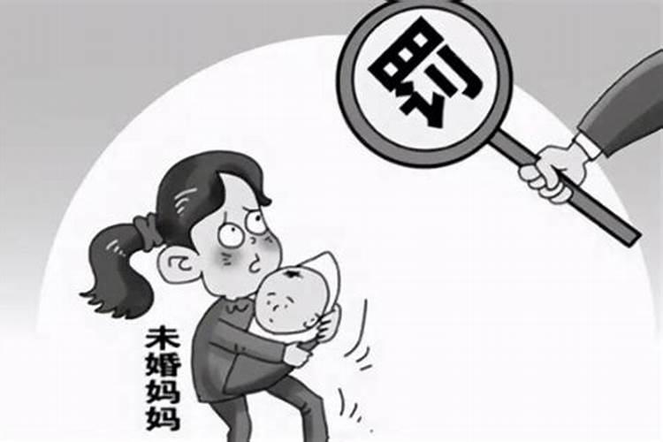 打胎男方会遭报应吗？