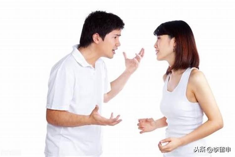 性格不合婚姻怎么维持？