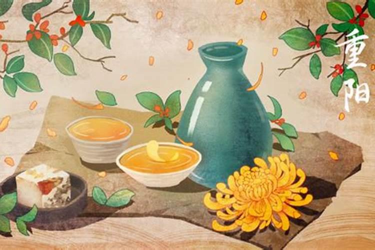 重阳节有登高的时候的习俗寓意是