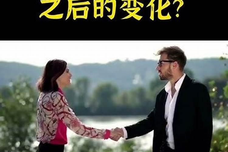 说做法事复合概率有七成