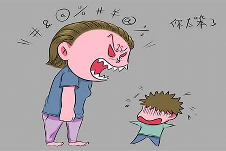 梦见骂爸爸是什么预兆？