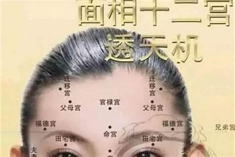 经常微笑会改变运势吗？