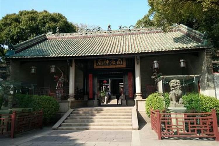 南海神庙可以算姻缘吗？