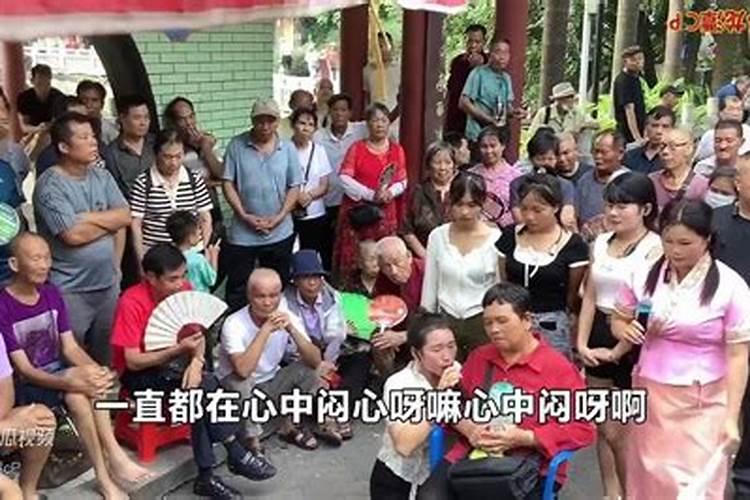 广西道士唱十月怀胎
