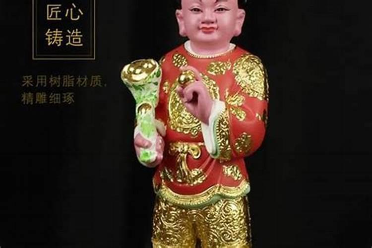 散财童子命是什么意思？