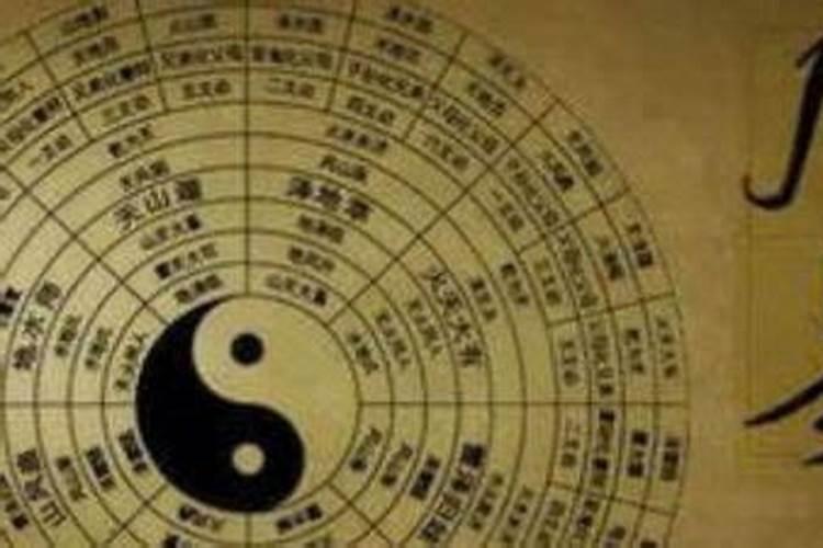 94年和97年的八字合吗？