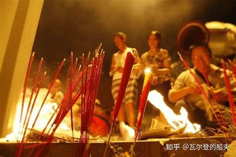 中元节给祖先还烧纸钱吗？