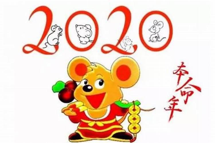 鼠的本命年戴什么？