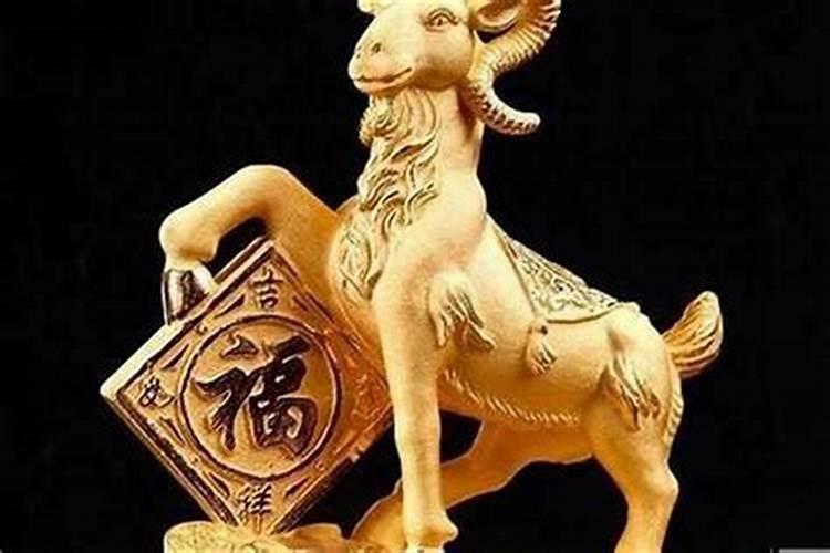 属羊的男孩婚配属相有哪些？