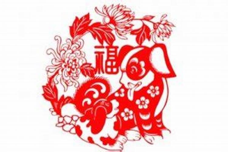 1979年出生属羊的狗年运势