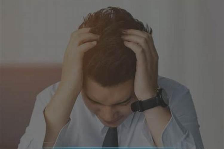 出轨的男人最怕什么？