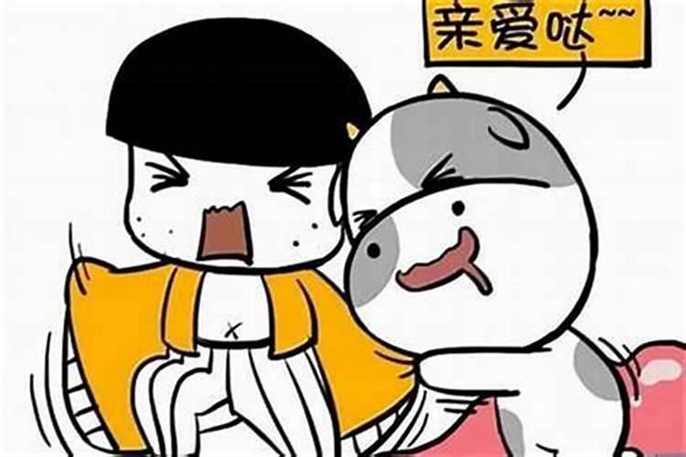 中年金牛男深爱人表现