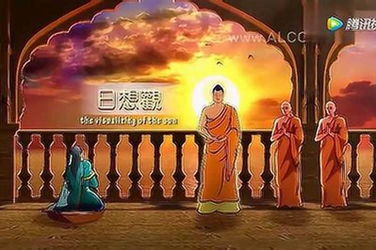 佛家流产的报应和补救
