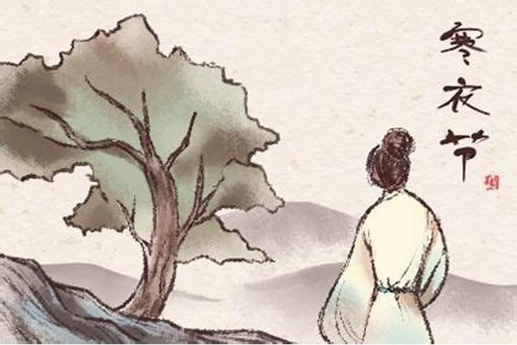 农历十月初一晴有啥说法？