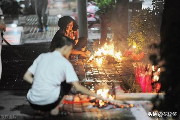 中元节出生男浪子回头