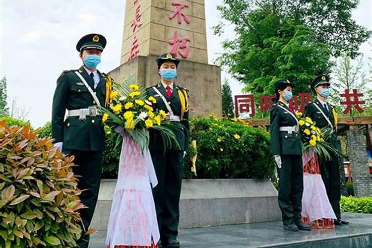 清明节祭奠烈士活动总结