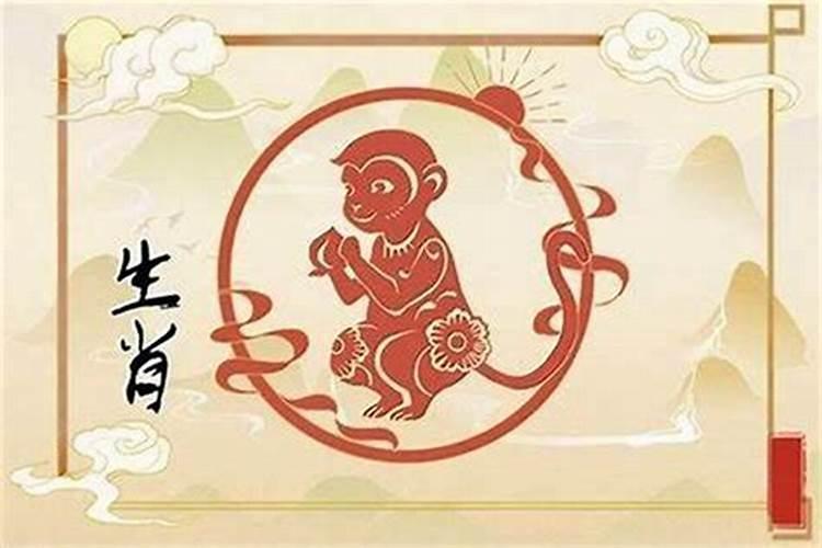 猴和什么属相犯太岁？