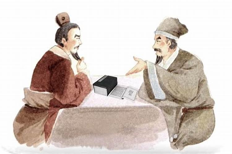 大运与命宫天克地冲