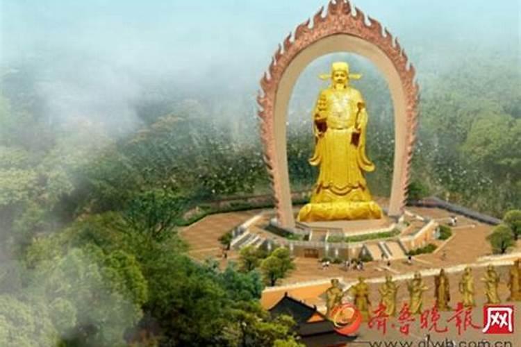 财神爷山在哪？