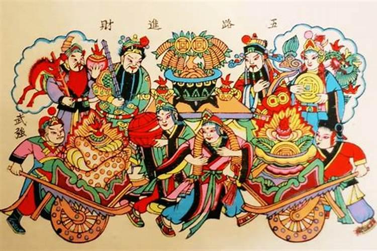 十二生肖哪个代表财神？