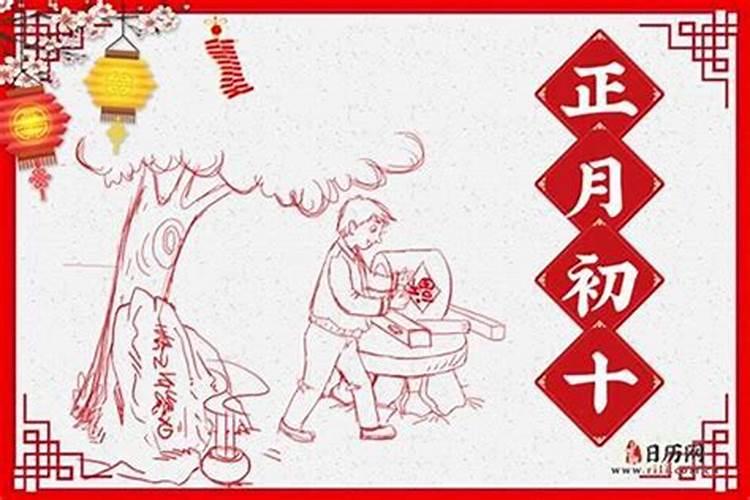 河北十月初一的风俗有哪些？