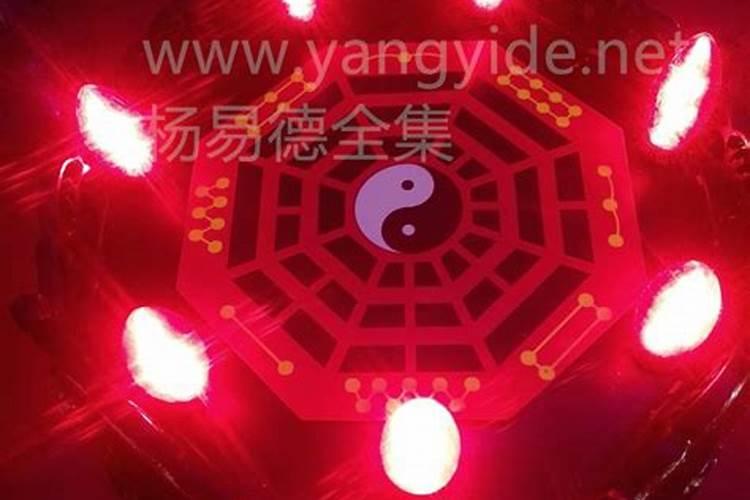 流产后做超度法事