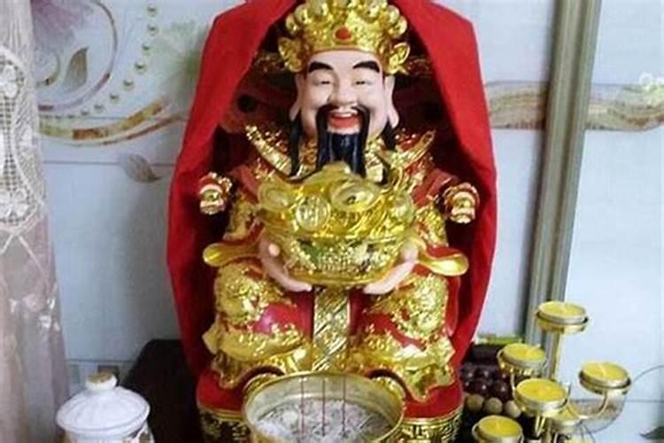 财神摆哪合适？