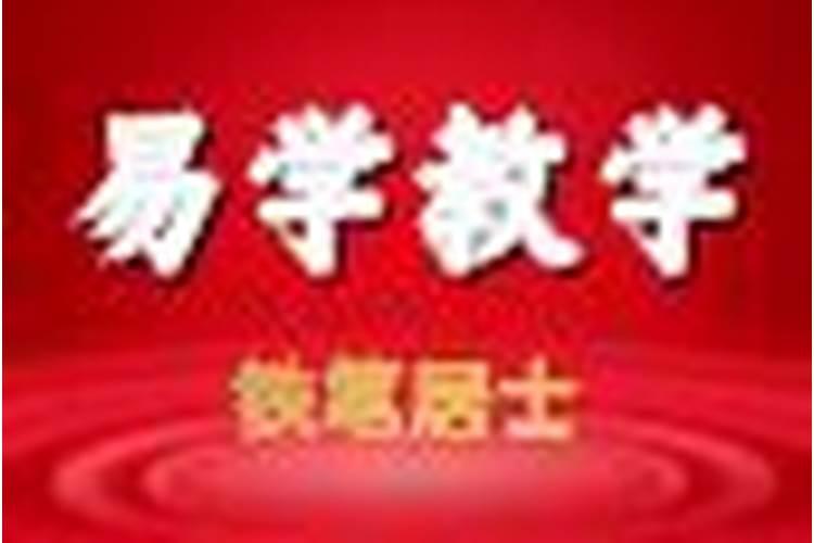3月牛人运势如何？
