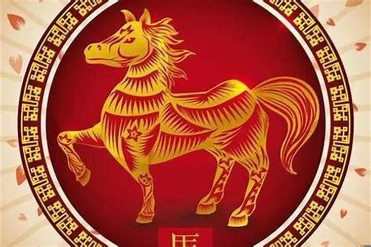 运势怎么样压机门票？