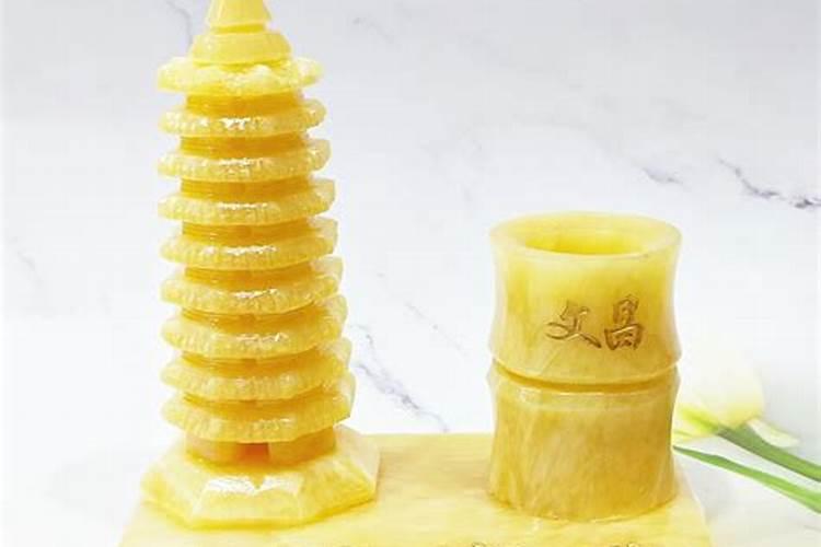 玉石文昌塔和陶瓷的哪个好？
