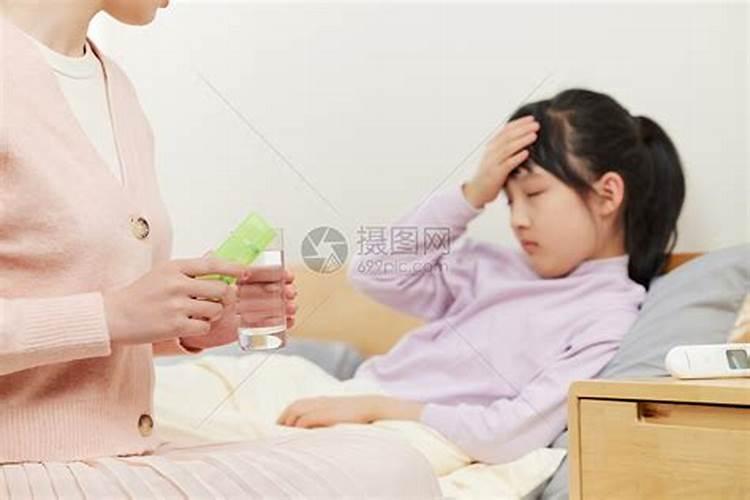妈妈梦到女儿生病了