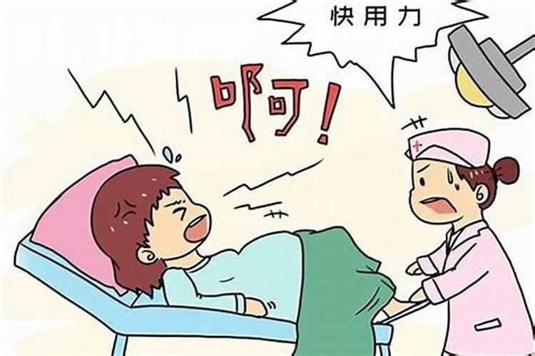 梦见老婆生孩子不是自己的