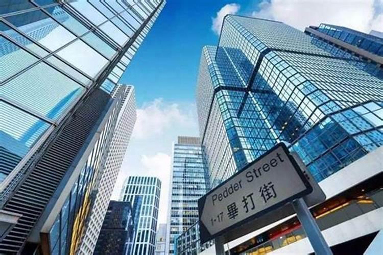 写字楼为什么要做法事？