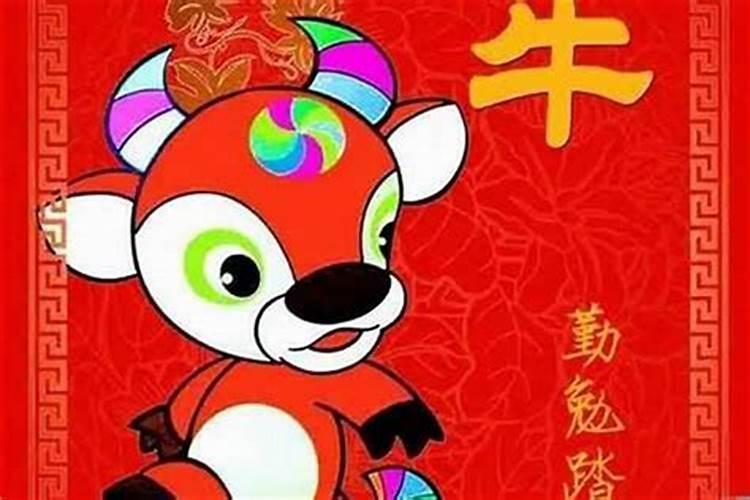 今年狗年都什么属姓犯太岁？