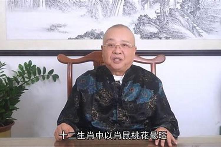 李计忠2025年运程解析