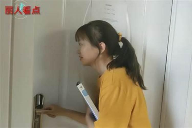 做法事真帮助怀孕