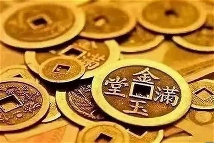 烧多少元宝能还阴债？