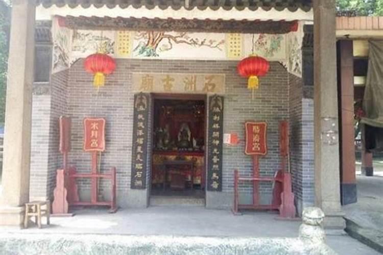 徐水九月初九哪儿庙？
