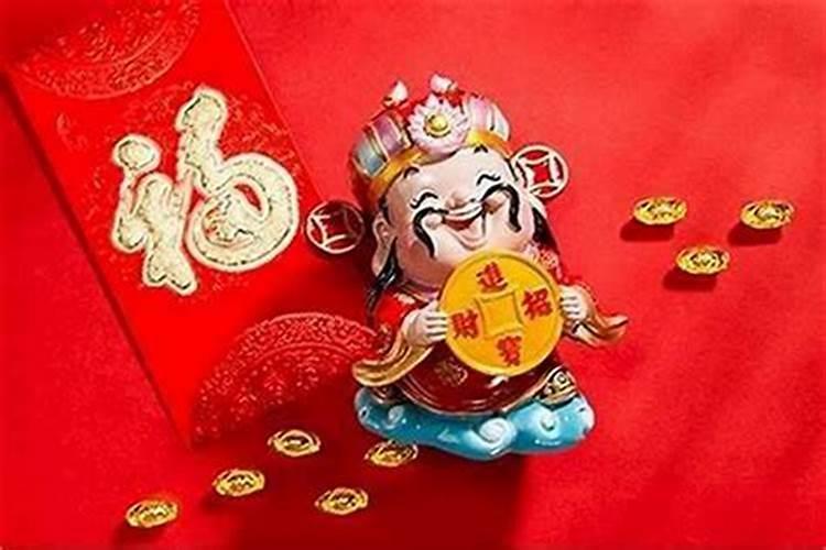 什么东西旺事业运？